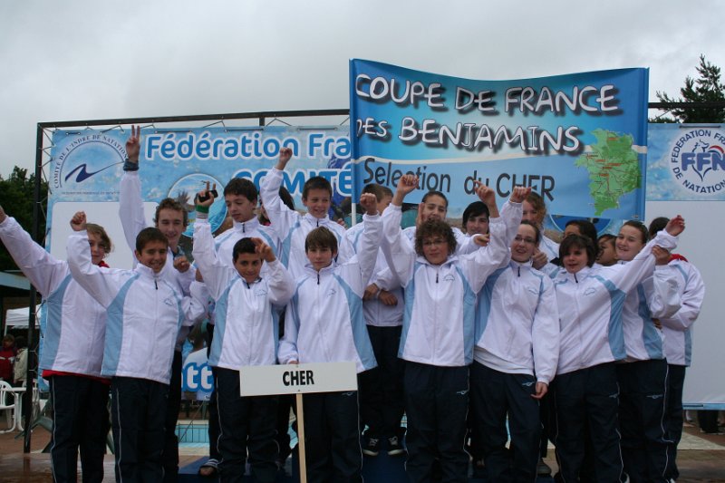 Coupe de France Benjamins 164.jpg